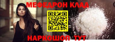 альфа пвп VHQ Изобильный