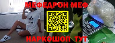 альфа пвп VHQ Изобильный