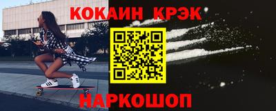 альфа пвп VHQ Изобильный