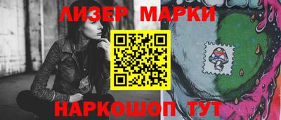 альфа пвп VHQ Изобильный