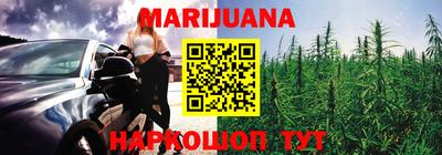 кокаин перу Ипатово