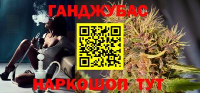 альфа пвп VHQ Изобильный