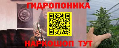 кокаин перу Ипатово