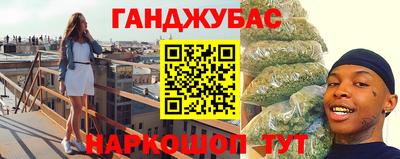 альфа пвп VHQ Изобильный