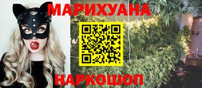 кокаин перу Ипатово