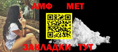 кокаин перу Ипатово