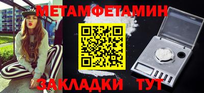 кокаин перу Ипатово