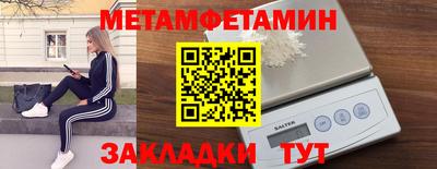 кокаин перу Ипатово