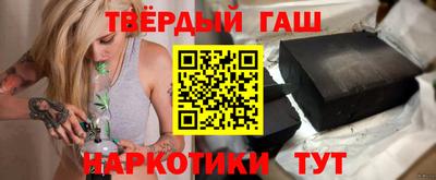 кокаин перу Ипатово