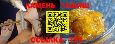 альфа пвп VHQ Изобильный