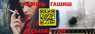 спайс Ирбит
