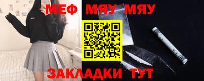альфа пвп VHQ Изобильный